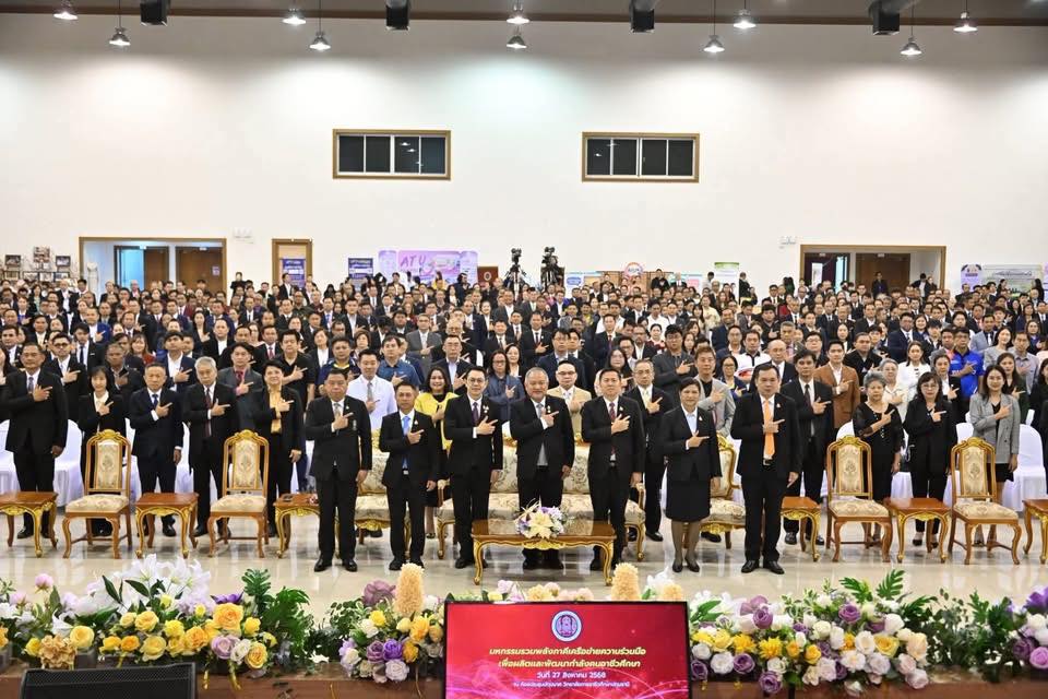 ร่วมงาน "มหกรรมรวมพลังภาคีเครือข่ายความร่วมมือ เพื่อผลิตและพัฒนากำลังคนอาชีวศึกษา" พร้อมลงนามความร่วมมือกับภาคีเครือข่ายภาครัฐและภาคเอกชน 44 แห่ง
