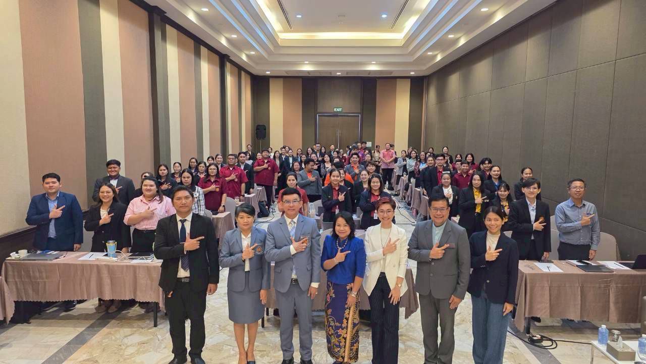 โครงการอบรมเชิงปฏิบัติการครูที่ปรึกษาธุรกิจเพื่อยกระดับคุณภาพผู้เรียนด้านการเป็นผู้ประกอบการ