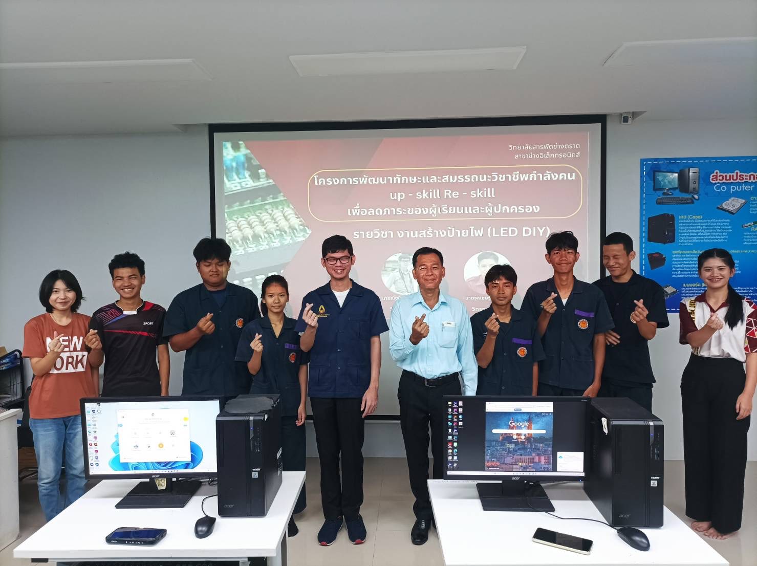 การเรียนรู้พัฒนาทักษะ และสมรรถนะวิชาชีพ ในรูปแบบหลักสูตรระยะสั้น รายวิชา สร้างป้ายไฟอิเล็กทรอนิกส์ DIY ภายใต้ โครงการพัฒนาทักษะสมรรถนะวิชาชีพกำลังคน up skill resk skill เพื่อลดภาระของผู้เรียนและผู้ปกครอง