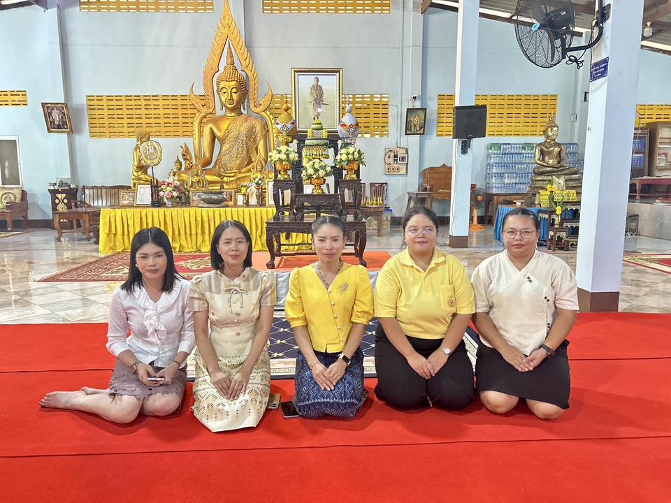 พิธีเจริญพระพุทธมนต์ถวายพระพรชัยมงคล แด่พระบาทสมเด็จพระเจ้าอยู่หัว และพระบรมวงศานุวงศ์