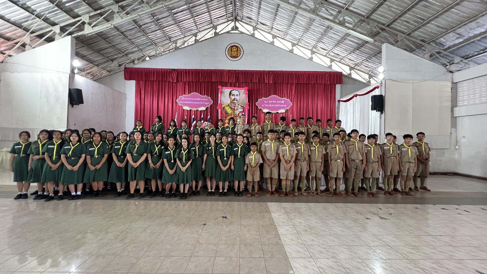 กิจกรรมน้อมรำลึกเนื่องใน วันคล้ายวันสวรรคต พระบาทสมเด็จพระจุลจอมเกล้าเจ้าอยู่หัว ประจำปีพุทธศักราช 2568 