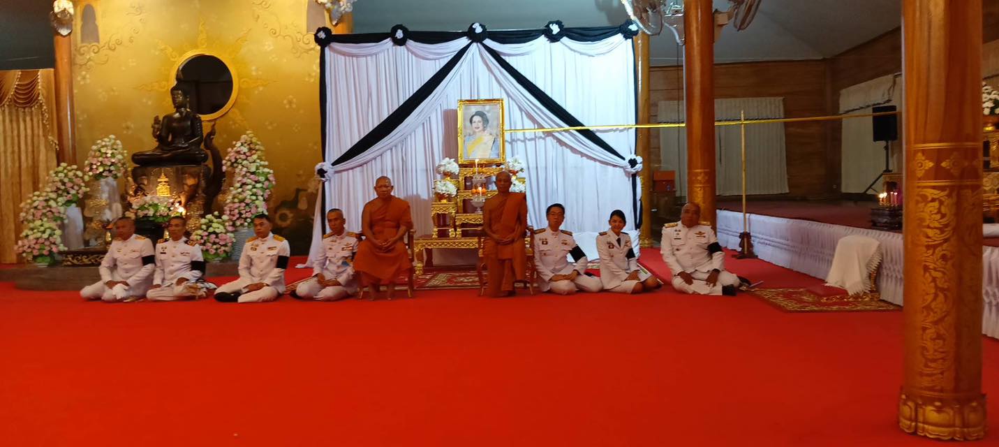 เข้าร่วมพิธีบำเพ็ญกุศลสัตตมวาร (ครบ 7 วัน) เพื่ออุทิศถวายเป็นพระราชกุศลแด่สมเด็จพระนางเจ้าสิริกิติ์ พระบรมราชินีนาถ พระบรมราชชนนีพันปีหลวง