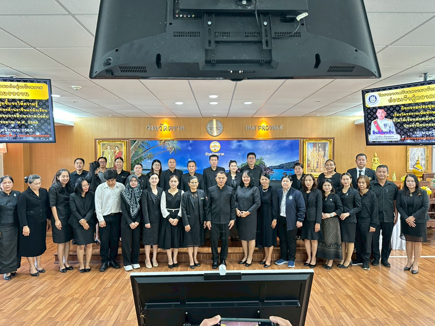 โครงการเพิ่มทักษะด้านอาชีพแก่นักเรียนที่ไม่ได้เรียนต่อหลังจบการศึกษาภาคบังคับประจำปีงบประมาณ 2569