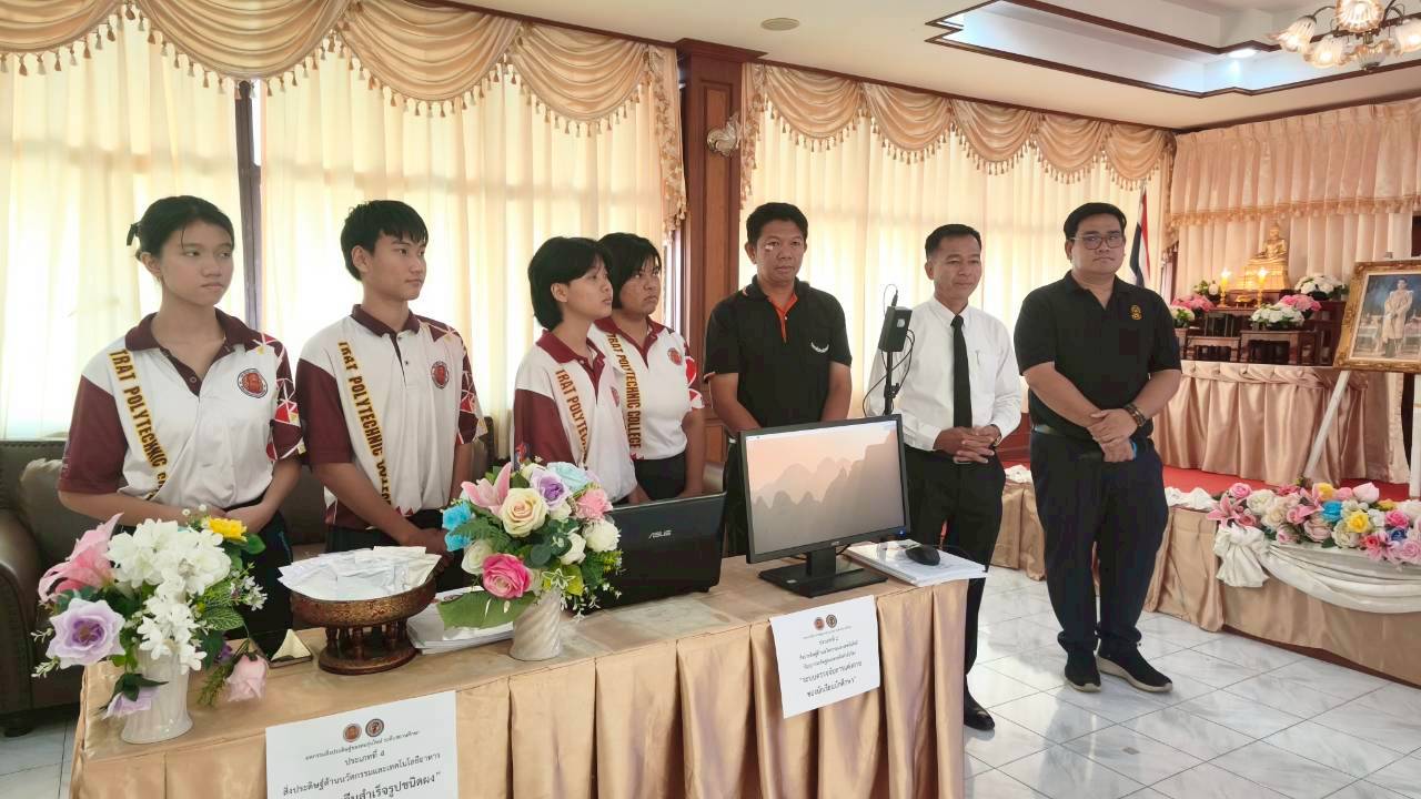 การประกวดผลงานสิ่งประดิษฐ์ของคนรุ่นใหม่ ระะดับ สถานศึกษา ประจำปีการศึกษา 2568