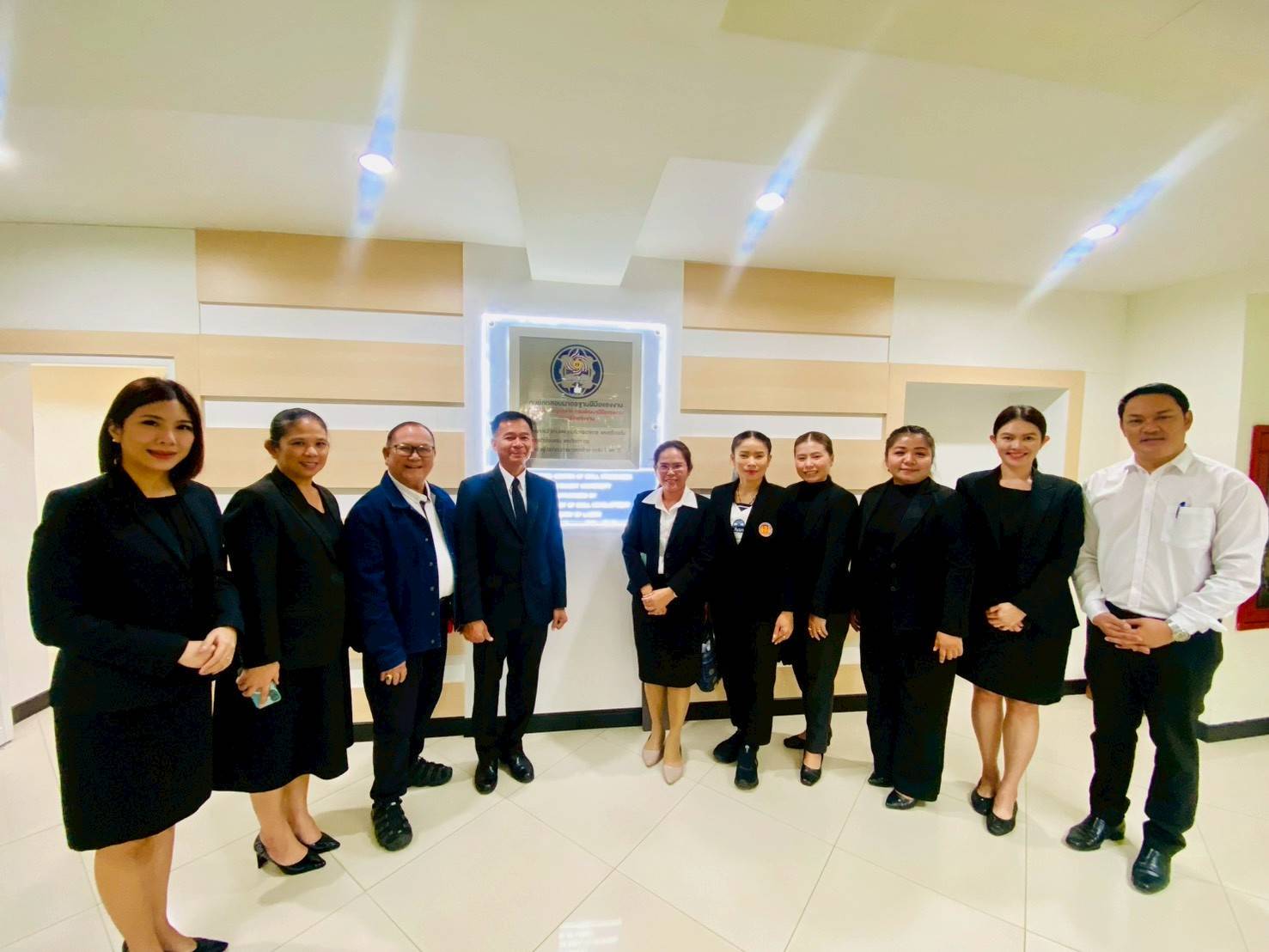 พิธีลงนามบันทึกข้อตกลงความร่วมมือทางด้านวิชาการ (MOU) กับมหาวิทยาลัยเกษมบัณฑิต