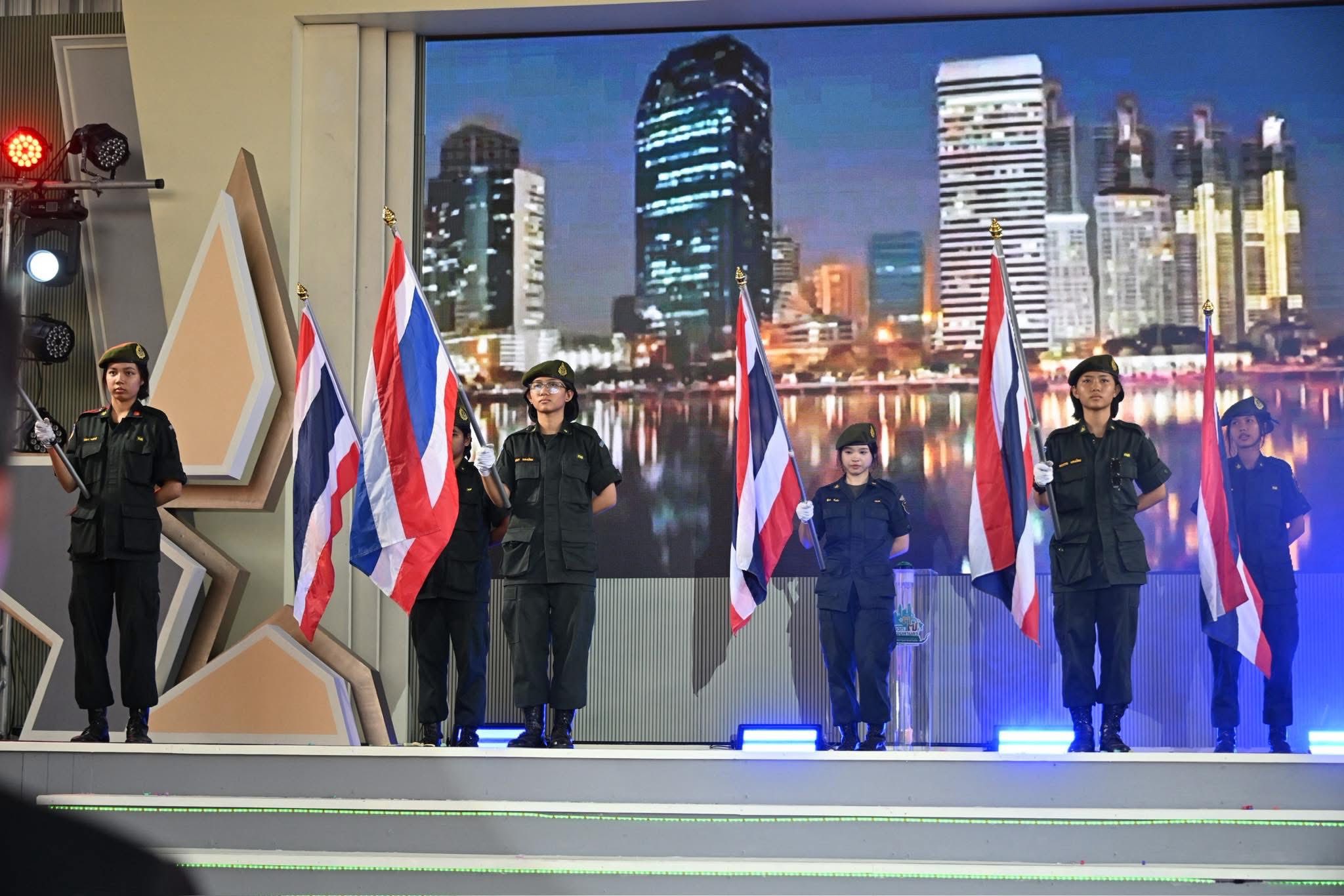 งานประชุมวิชาการ องค์การนักวิชาชีพในอนาคตแห่งประเทศไทย  ภาคตะวันออกและกรุงเทพมหานคร ประจำปี 2568